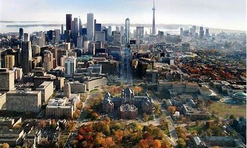 加拿大最适合移民的城市排名_加拿大最适合移民的城市排名全球繁华城市排名