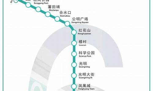深圳6号线地铁线路图_深圳6号线地铁线路图图片