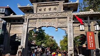 青州旅游景点_青州旅游景点有哪些