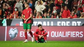 葡萄牙无缘2022年世界杯_葡萄牙进了2022世界杯没